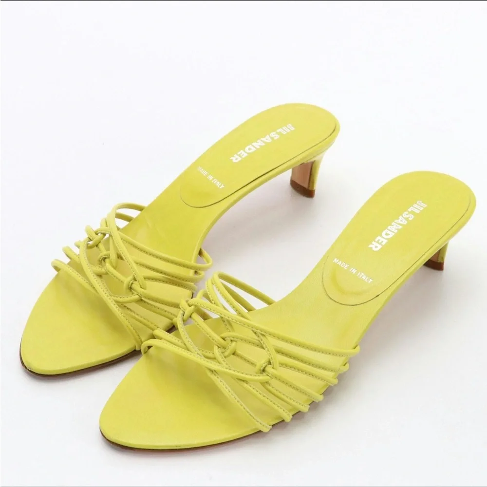Jil Sander Strappy Leather Kitten Heels in Box - yellow - Picture 1 of 7